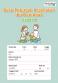 【完売】【令和6年度】インドネシア語／日本語母子健康手帳