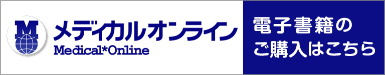 バナー画像